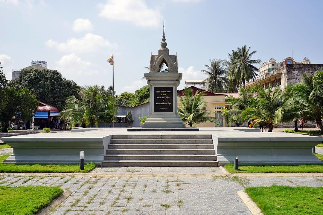 Musée du génocide de Tuol Sleng